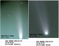 （安藤也義氏撮影の3月19日、23日の池谷・張彗星の写真）