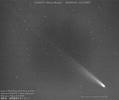 （好見勝美氏撮影の3月23日の池谷・張彗星の写真 1）