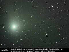 （木村喬氏撮影の5月22日の池谷・張彗星の写真）