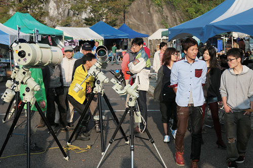 「星の村スターライトフェスティバル2012」のようす 「星の村スターライトフェスティバル2012」のようす