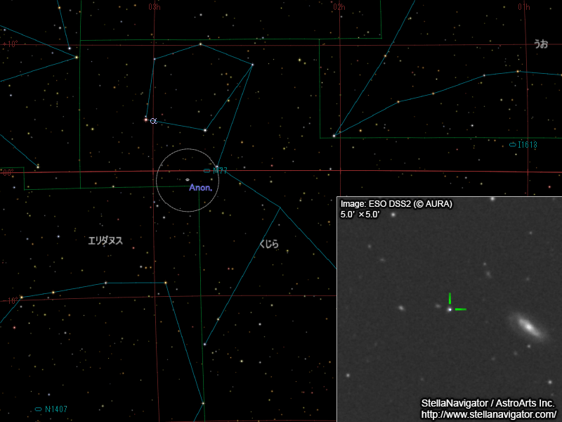 くじら座の銀河周辺の星図と、DSS画像に表示した超新星2015dy くじら座の銀河周辺の星図と、DSS画像に表示した超新星2015dy