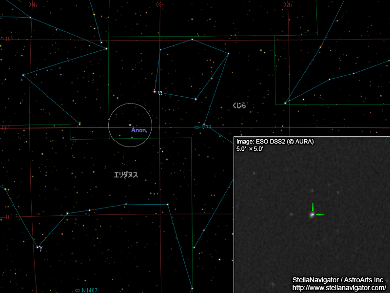 くじら座の銀河周辺の星図と、DSS画像に表示した超新星2015E くじら座の銀河周辺の星図と、DSS画像に表示した超新星2015E