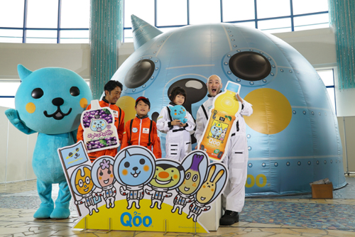 プレスイベントの様子 プレスイベントの様子