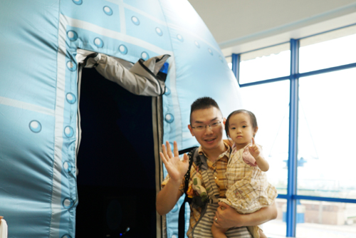 親子で楽しめる 親子で楽しめる