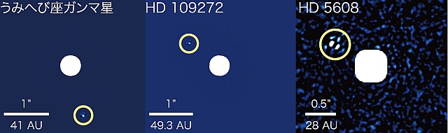 見つかった伴星 見つかった伴星