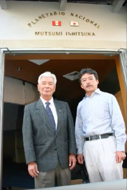 石塚睦さん、ホセ・イシツカさん 石塚睦さん、ホセ・イシツカさん