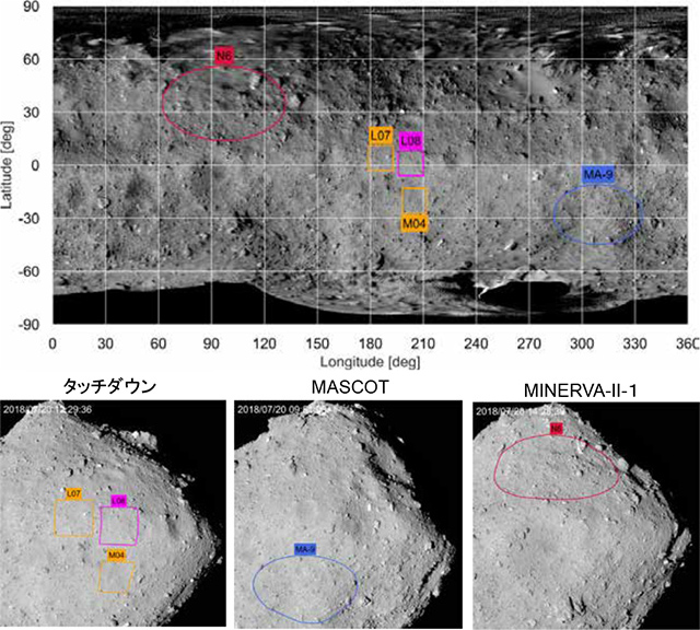 着陸候補地点 着陸候補地点