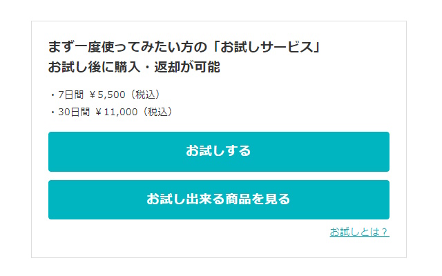 「トキナー atx-i 11-16mm F2.8 CF PLUS ニコンF用」の例 「トキナー atx-i 11-16mm F2.8 CF PLUS ニコンF用」の例