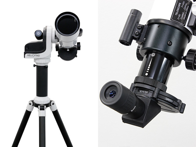 Sky-Watcherの太陽観測専用望遠鏡「ソーラークエスト 804」発売