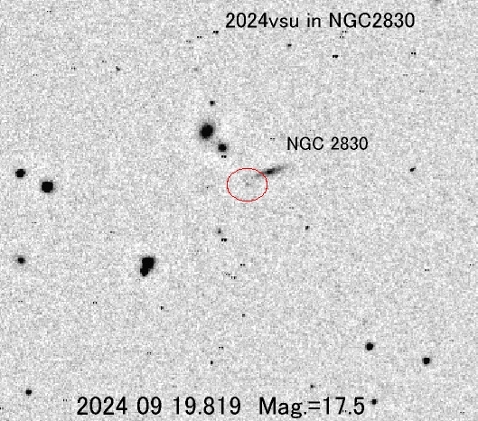 やまねこ座の新天体 やまねこ座の新天体