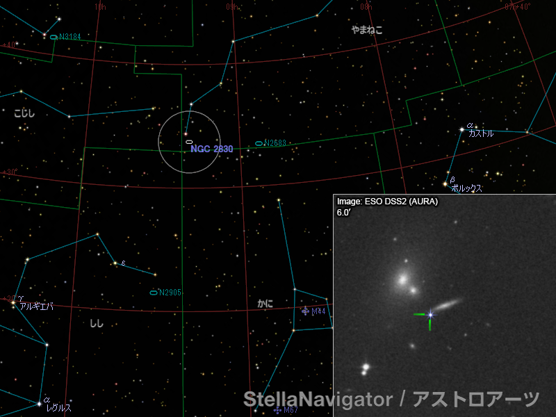 NGC 2830周辺の星図と、DSS画像に表示した超新星 NGC 2830周辺の星図と、DSS画像に表示した超新星
