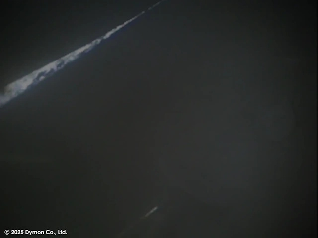 「ヤオキ」が撮影した画像 「ヤオキ」が撮影した画像