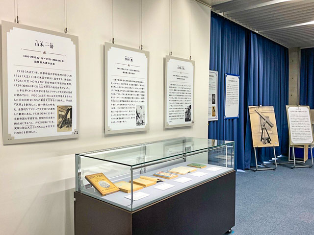 展示の様子 展示の様子