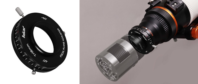 フォーカルプレーンアジャスター