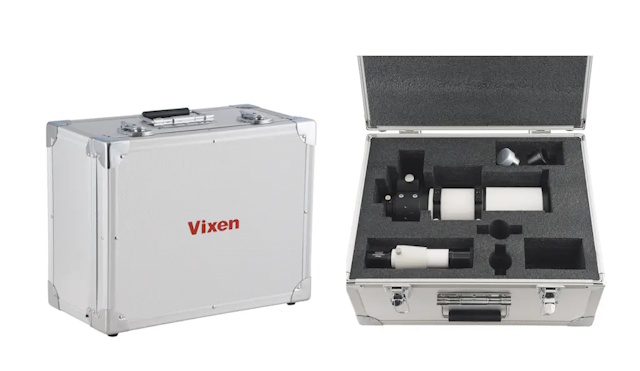 専用アルミケース 専用アルミケース