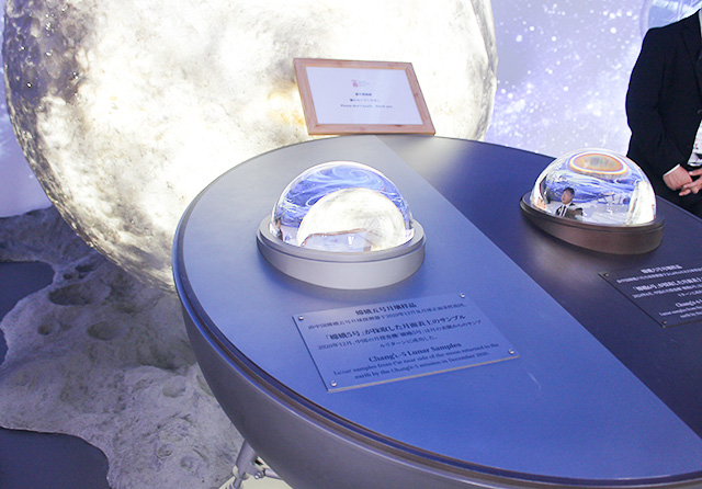 中国パビリオン