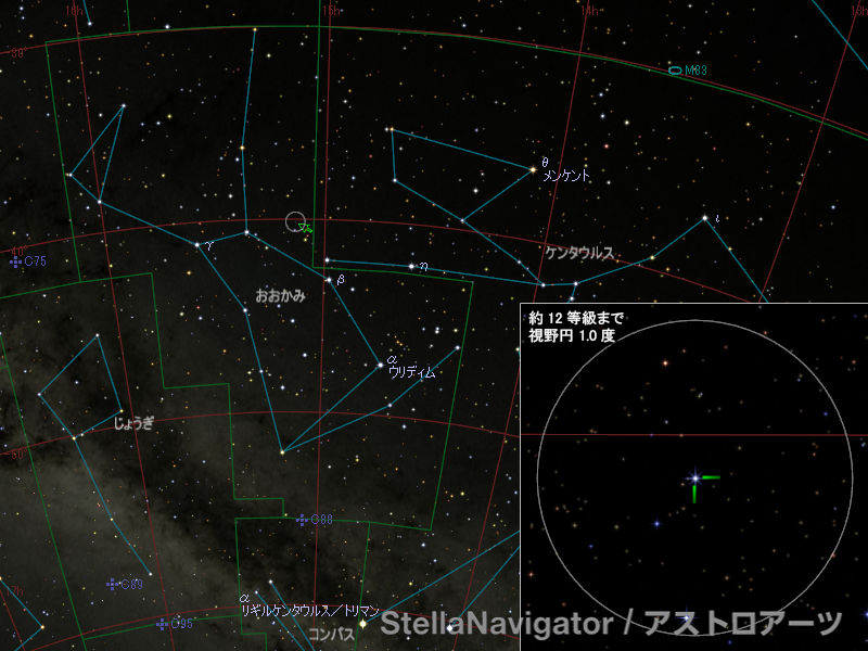 おおかみ座に8等の新星が出現 - アストロアーツ
