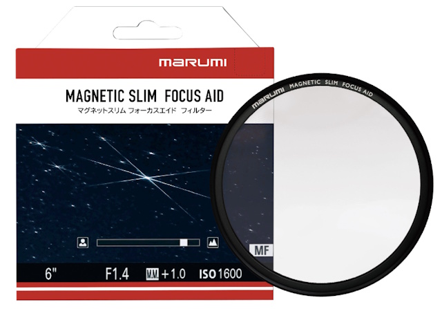 マグネットスリム フォーカスエイド フィルター マグネットスリムフォーカスエイド フィルター