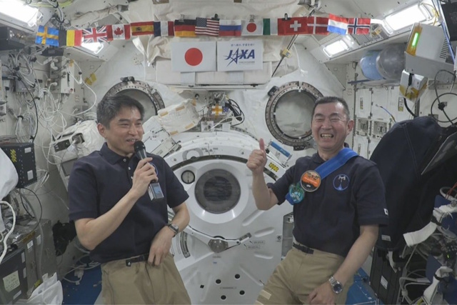 引継式のようす