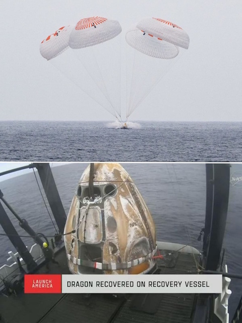 クルードラゴン