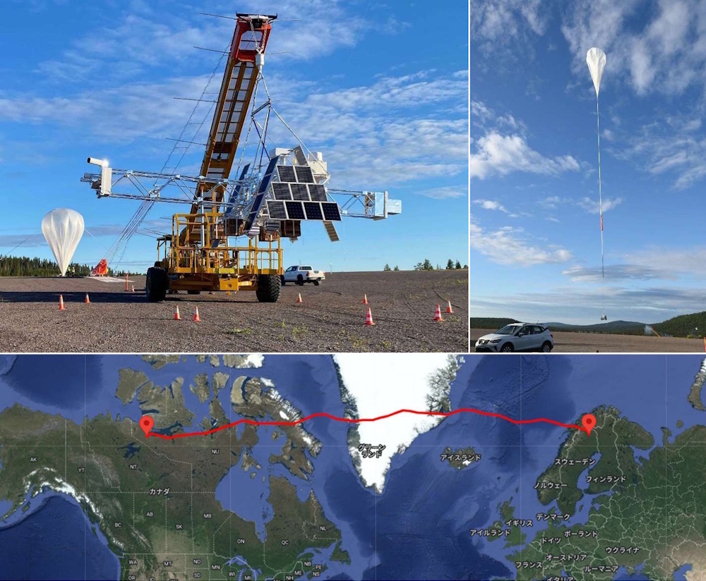 XL-Caliburの写真、飛行経路 XL-Caliburの写真、飛行経路