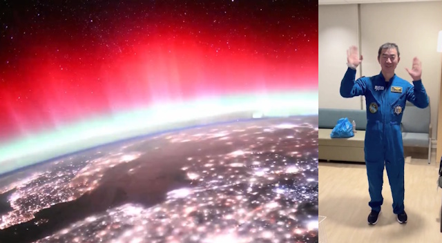油井さんがISSで撮影したオーロラ、ヒューストンへ戻った油井さん 油井さんがISSで撮影したオーロラ、ヒューストンへ戻った油井さん