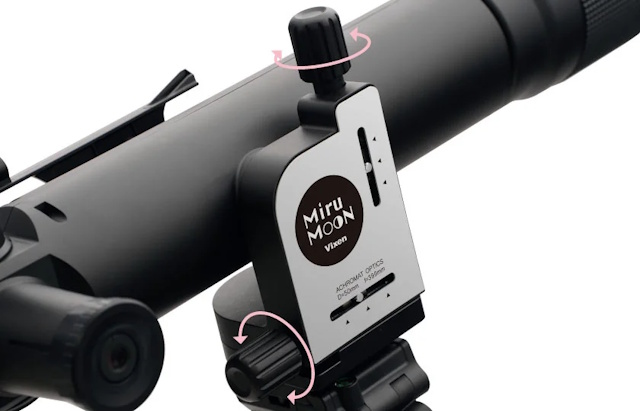 スムーズな微動装置