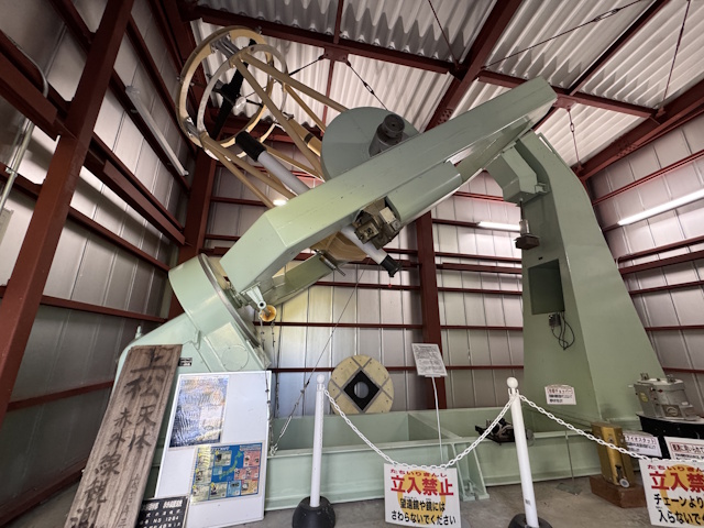 上松赤外線望遠鏡