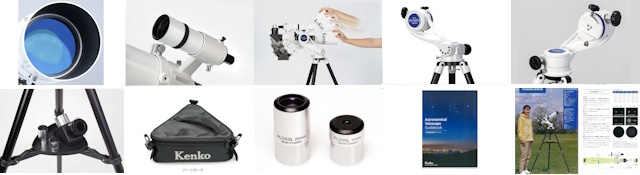 小型ながら本格的口径102mm、6倍のファインダー、フリーストップ式、微動ハンドル、アリ溝形式、ステンレス製三脚、パーツポーチ、接眼レンズ2本、天体ガイドブック