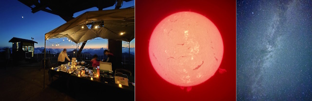 星空・宇宙雑貨ショップ、スマートフォンで撮影した太陽と星空 星空・宇宙雑貨ショップ、スマートフォンで撮影した太陽と星空
