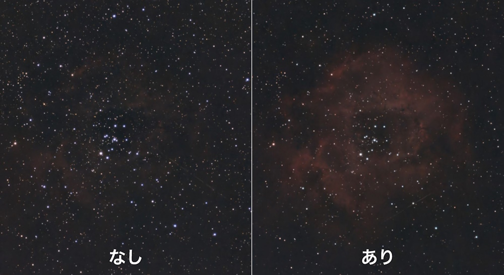 光害カットフィルター 光害カットフィルター