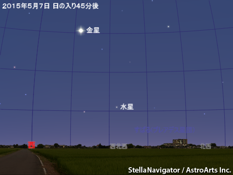 5月上旬、夕方の西の空