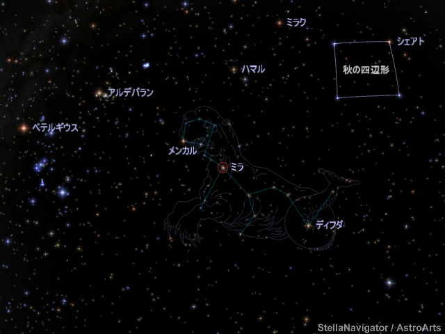 くじら座の周辺の星図