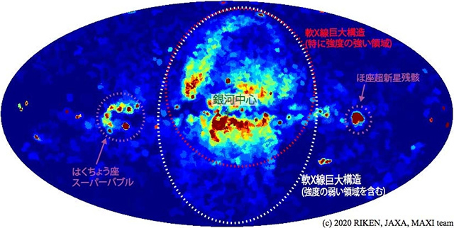 0.7～1keVの強度マップ