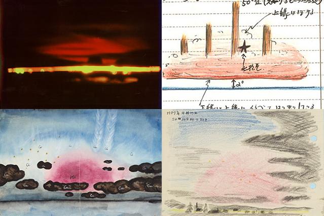 1957-8年、太陽活動が観測史上最大級の時期のオーロラ国内観測記録