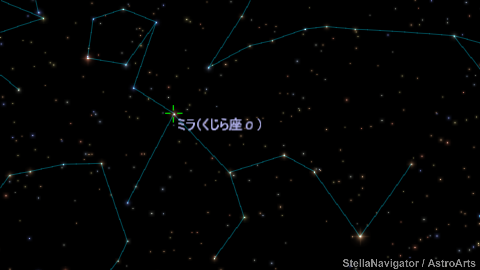 くじら座ο周辺の星図