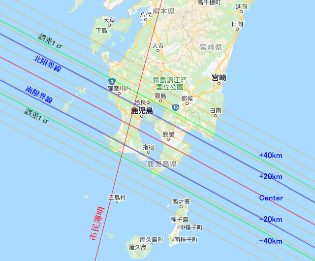 改良予報図