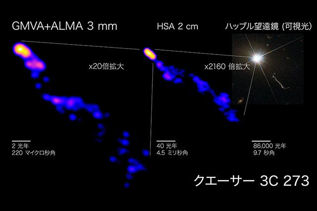その他 nasa 最新】NASA探査機Psycheが恒星間彗星3I/ATLASを“8時間追跡”：深宇宙