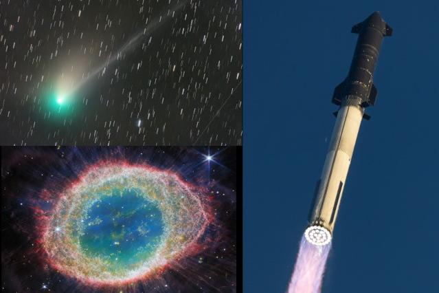 2023年 天文宇宙ゆく年くる年 - アストロアーツ