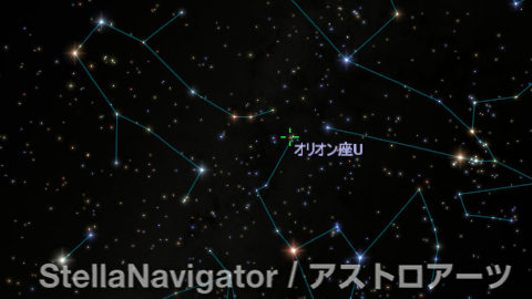 オリオン座U周辺の星図