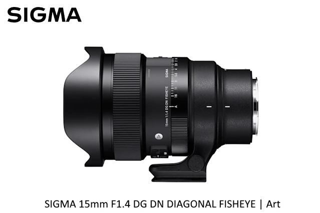 SIGMAからF1.4の明るい35mmフルサイズ用対角魚眼レンズ登場