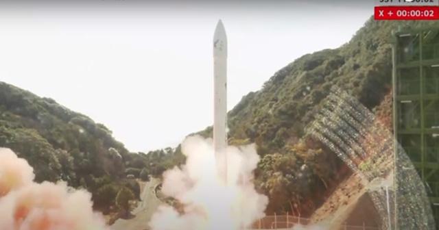 民間小型ロケット「カイロス2号機」、打ち上げ3分後に飛行中断