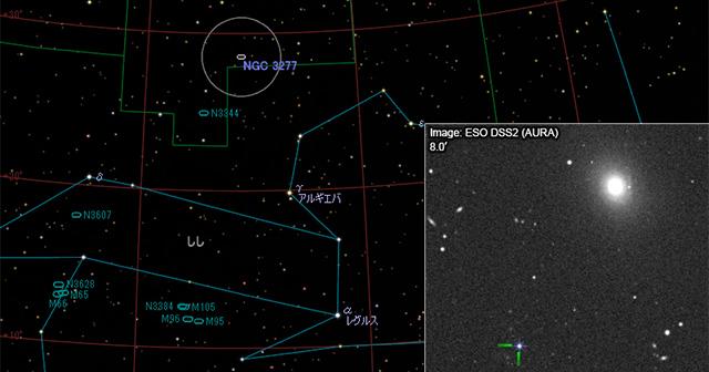 大特価!! 板垣さん、こじし座の銀河に超新星を発見 - アストロアーツ 和書