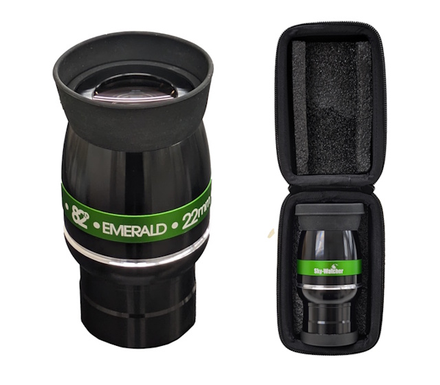 エメラルド 22mm エメラルド 22mm