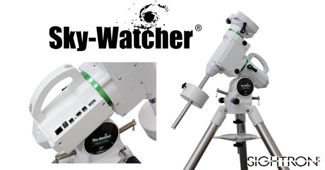 Sky-Watcher「HEQ5-R PRO赤道儀」が新発売 - アストロアーツ