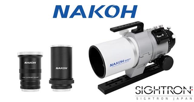 口径60mm 3枚玉アポクロマート天体望遠鏡、NAKOH「60GT鏡筒」発売 