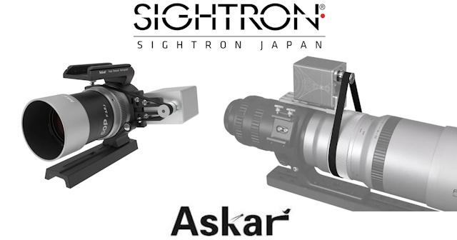 Askarから電動フォーカサー取り付け専用キットが登場 - アストロアーツ