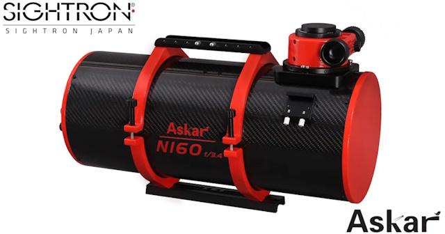天体撮影用ニュートン式反射望遠鏡 Askar「N160」発売 - アストロアーツ