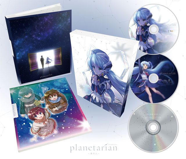 planetarian～星の人～