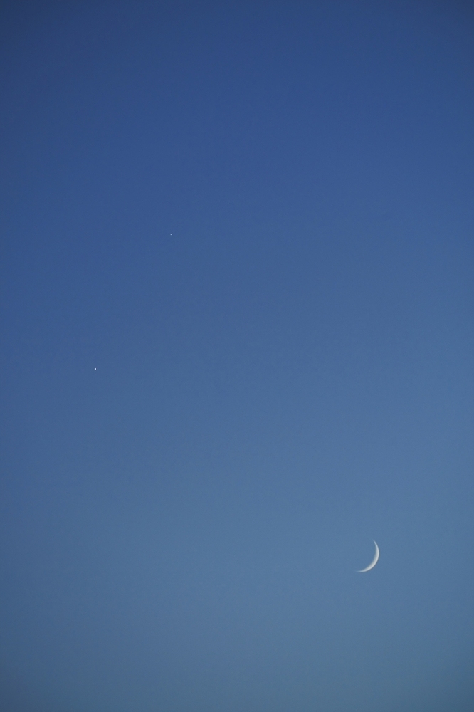 月と金星 KAGAYA on X: 